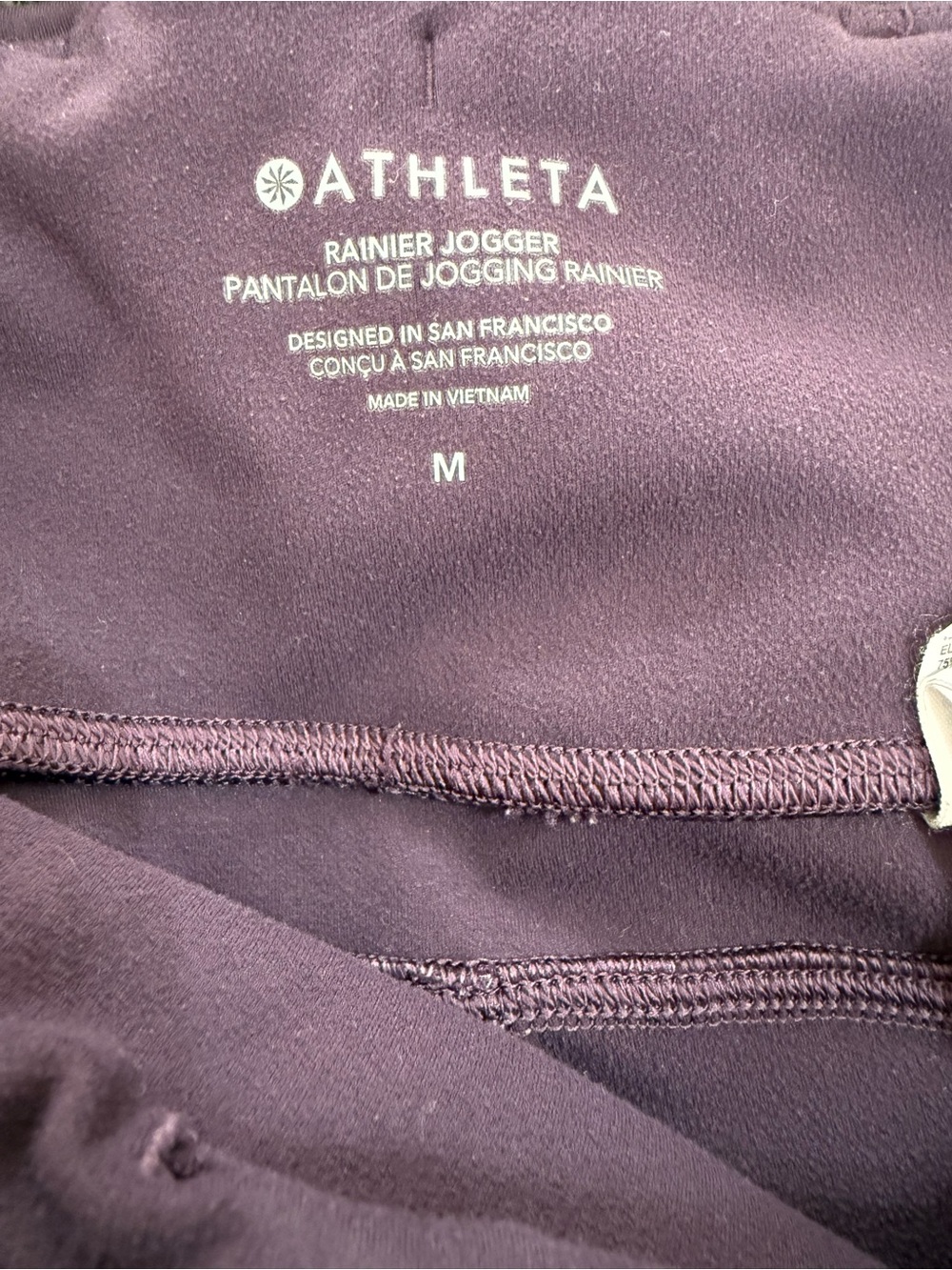 Athleta Rainier Women’s Joggers in Deep Purple - Picture 5 of 5